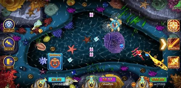 Z8 เกมยิงปลา